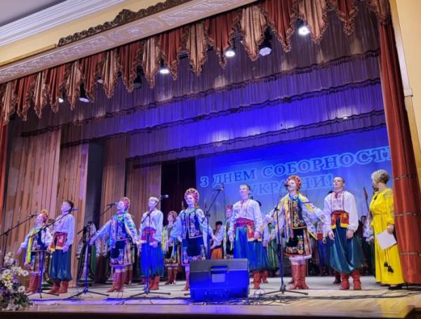 Ковельчани відзначили День Соборності України 202522