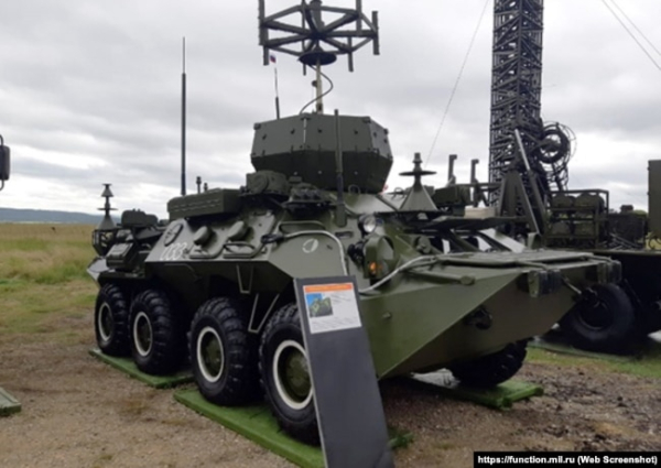 Комплекс РБ-531Б «Инфауна»