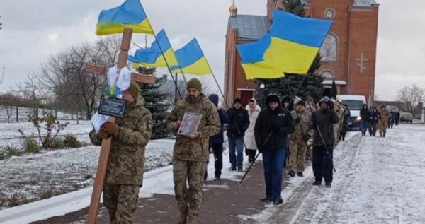 Мешканці Іваничівської громади попрощалися із загиблим героєм Сергієм Буйницьким