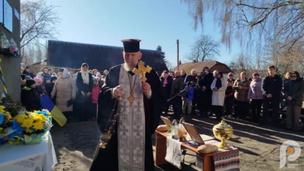 На фасаді Поромівського ліцею відкрили меморіальні дошки загиблим воїнам – Юрію Чимерису та Сергію Дукельському19