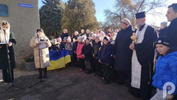 На фасаді Поромівського ліцею відкрили меморіальні дошки загиблим воїнам – Юрію Чимерису та Сергію Дукельському9