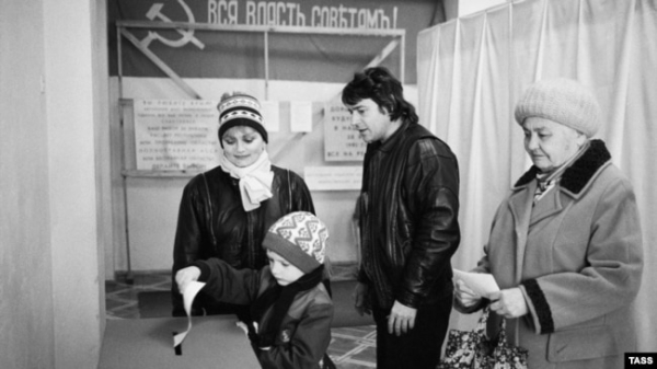 Референдум про державний і правовий статус Криму. Сімферополь, 20 січня 1991 року