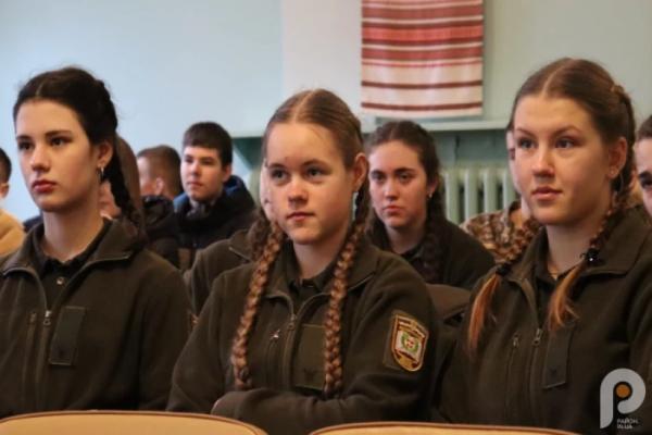 Відвідувачі