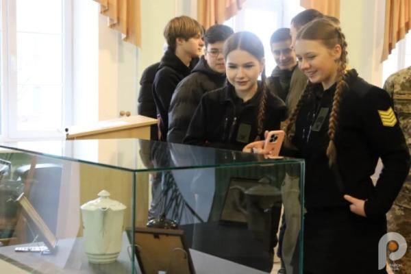 Відвідувачі