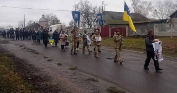 Острозька громада прощалася з військовим Олегом Каленюком