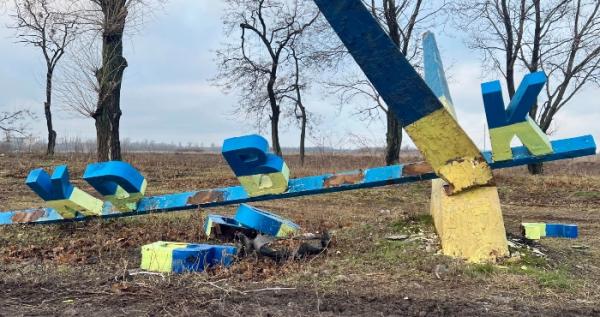 Фото з фейсбук-сторінки Павла Вишебаби