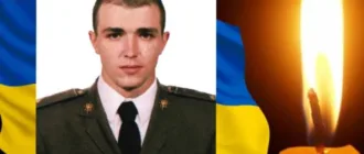 Передчасно зупинилося серце 26-річного військового з Острога