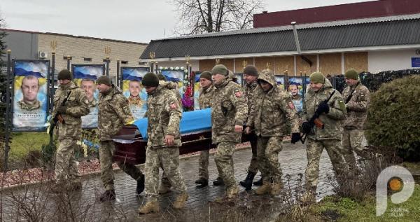 У Люблинецькій громаді попрощалися з захисником Олександром Савлуком