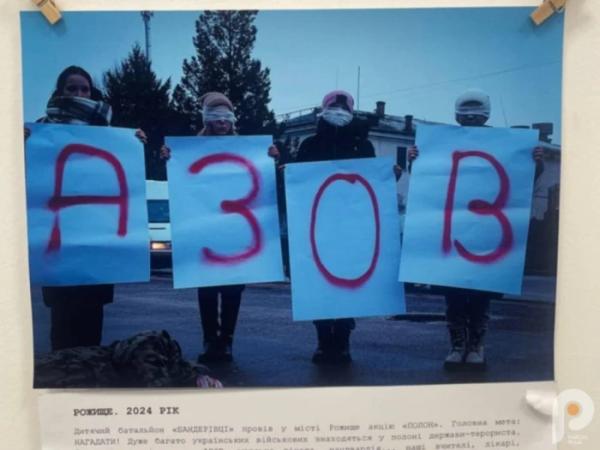 У рожищенському Молодіжному центрі стартувала персональна виставка Владислава Вакалюка2