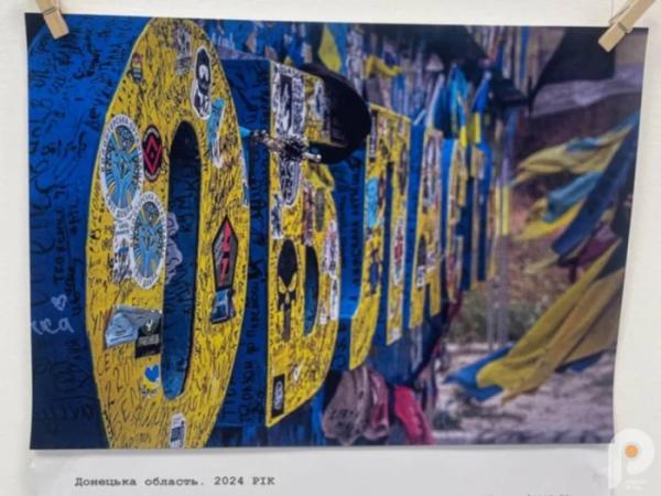 У рожищенському Молодіжному центрі стартувала персональна виставка Владислава Вакалюка5