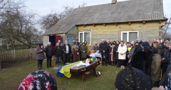 У селі Свинарин попрощалися із захисником Сергієм Вавринчуком