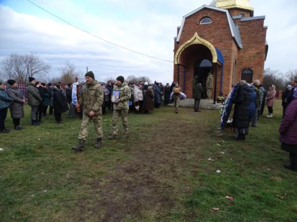 У селі Свинарин попрощалися із захисником Сергієм Вавринчуком15