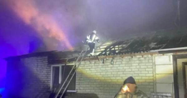 Пожежа Пожежа