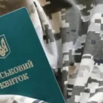 Уряд дозволив повністю бронювати працівників медзакладів