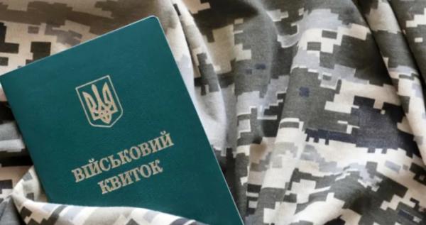 Уряд дозволив повністю бронювати працівників медзакладів