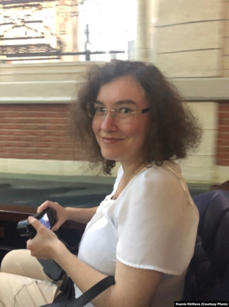 Ксенія Кириллова