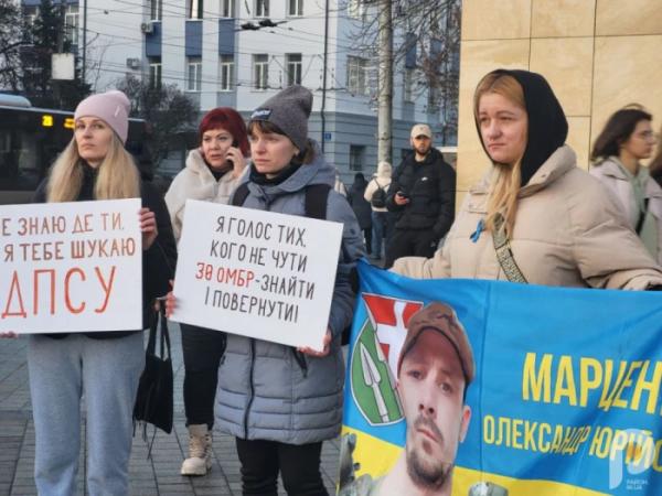 Їхня неволя – ціна нашої свободи: лучани вийшли на підтримку військовополонених8