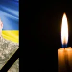 Загинув захисник із села Опліцько Віталій Пащак