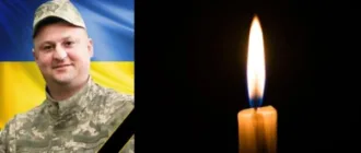 Загинув захисник із села Опліцько Віталій Пащак