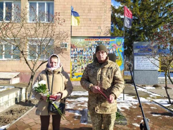 Фото: Старовижівська селищна рада