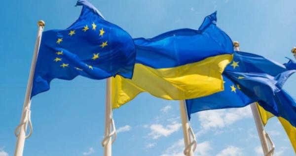 Глава Євроради збирає лідерів ЄС на саміт щодо України та європейської безпеки