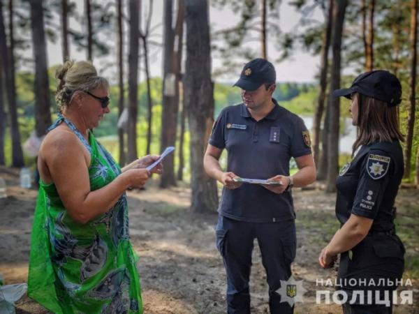 Кохання під час війни: історія поліцейської та рятувальника, які поєднали свої долі1