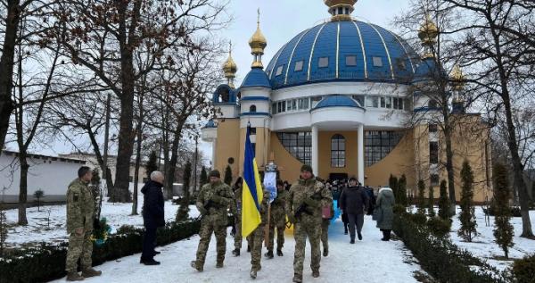 Костопіль провів в останню дорогу командира військової частини