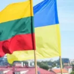 Литва передала Україні новий пакет військової допомоги