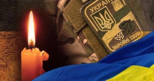 На Харківщині загинув мешканець села Заріччя Сергій Воробчук