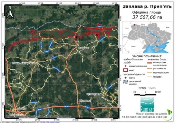 Нобельський нацпарк: у чому полягає унікальність боліт Полісся1