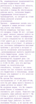 Окупанти знищують бізнес в Генічеську: місцеві підприємці повідомляють про економічну кризу в регіоні1