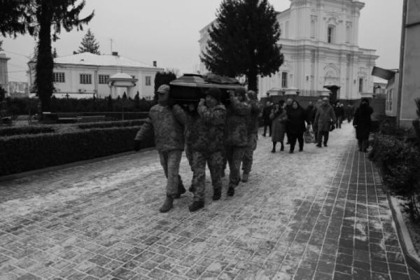 Поховали загиблого на війні лучанина Сергія Лазарєва1