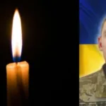 Радехівська громада проведе в останню дорогу захисника Юрія Драча