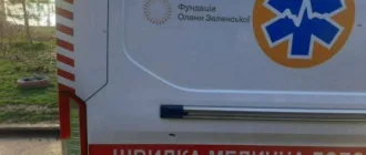 Російські терористи на Херсонщині підірвали «швидку допомогу» від Олени Зеленської