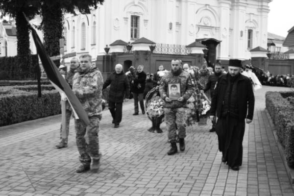 У Луцьку поховали воїна Миколу Чуса1