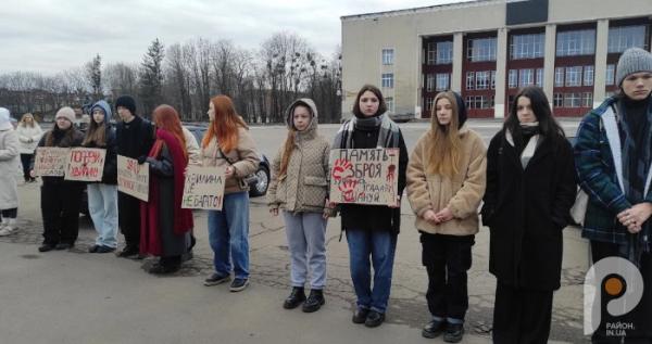 Акція нагадування про хвилину мовчання