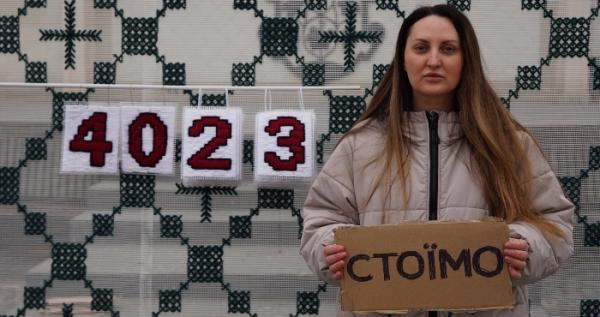 Мобільна виставка «СТОЇМО», місто Ужгород 24 лютого 2025 року. Фото Олександра Курта (Суспільне Ужгород)