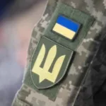 За три роки Рівненська громада спрямувала на підтримку ЗСУ майже 40 мільйонів