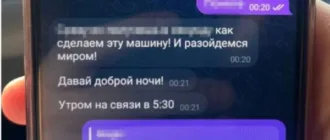 Затримали підлітків, які на замовлення Росії палили авто ЗСУ на Одещині