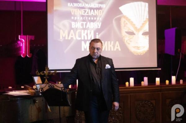 Виставка «Маски і Музика» казкової майстерні VENEZIANO у Рівному22