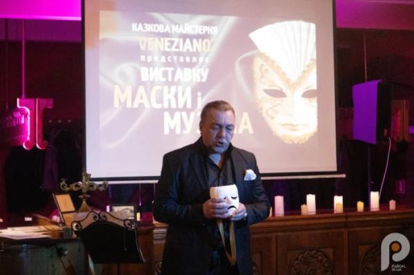 Микола Швидків. Виставка «Маски і Музика» казкової майстерні VENEZIANO у Рівному9