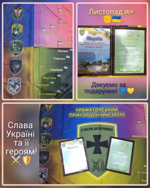 Ковельські театрали «10 ряд 10 місце» за три роки зібрали більш як півмільйона гривень для ЗСУ4