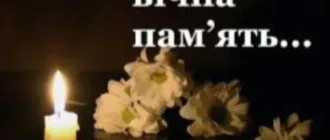 На російсько-українській війні загинув військовий із Херсонщини Сергій Німчук