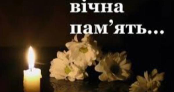 На російсько-українській війні загинув військовий з Каховського району Сергій Німчук.