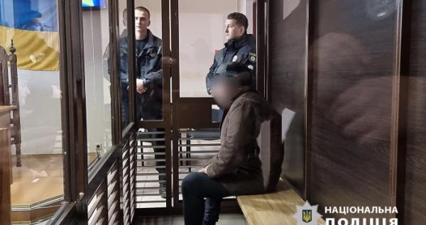 Суд заарештував підозрюваного у вбивстві Дем’яна Ганула без права застави