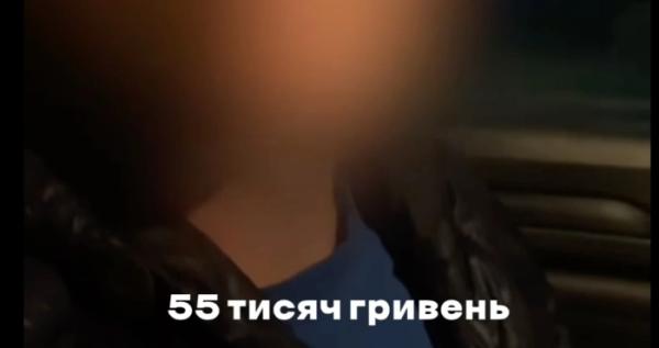 У Луцьку шахрай видурив у бабусі 55 тисяч гривень