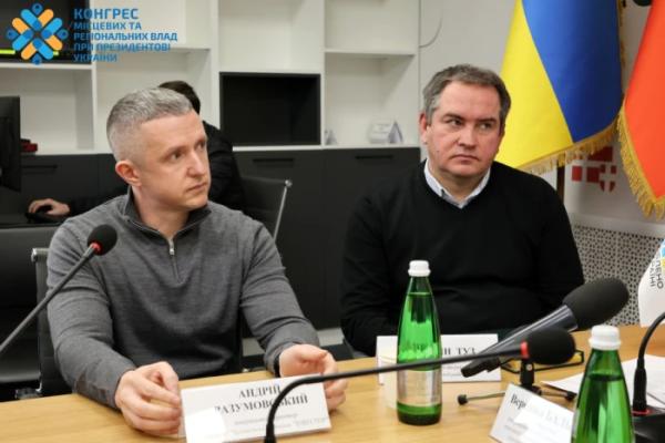 У Волинській ОДА відбулася зустріч з представниками будівельної галузі6