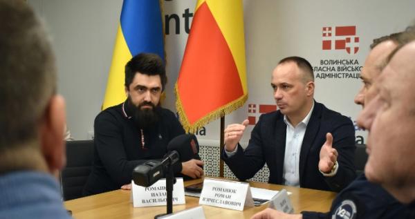 Укрзалізниця презентувала волинському бізнесу логістичні можливості