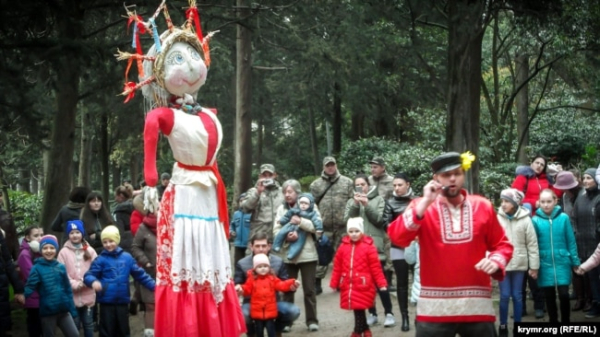 Масляна у Ялті. Ілюстративне фото