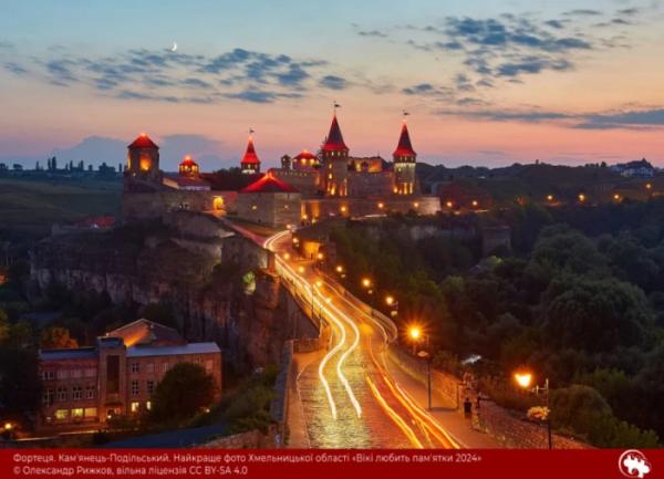 Вікі любить пам'ятки: обрали найкращі фото Харківської, Херсонської та Хмельницької областей 2024 року3